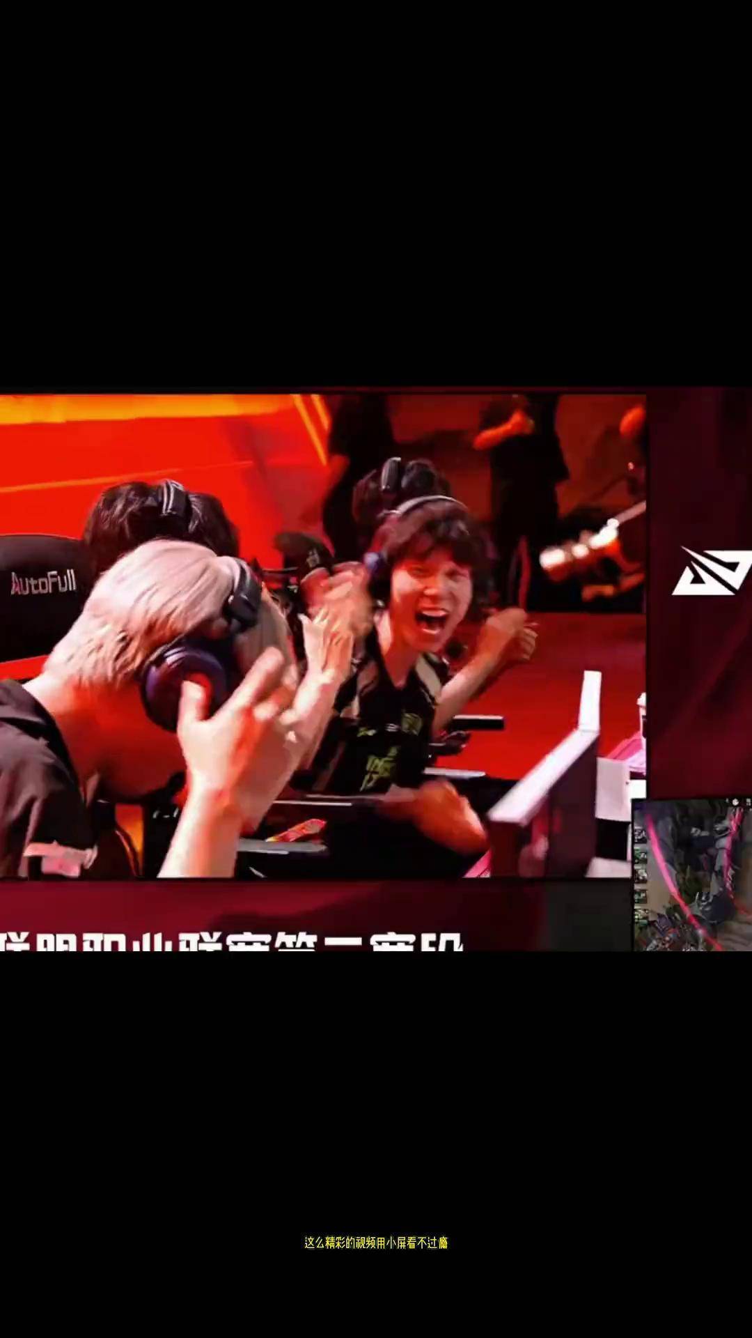 包含Ning重返赛场，比赛局势复杂首场状态出色，掘金观众沸腾！上演精彩一战的词条