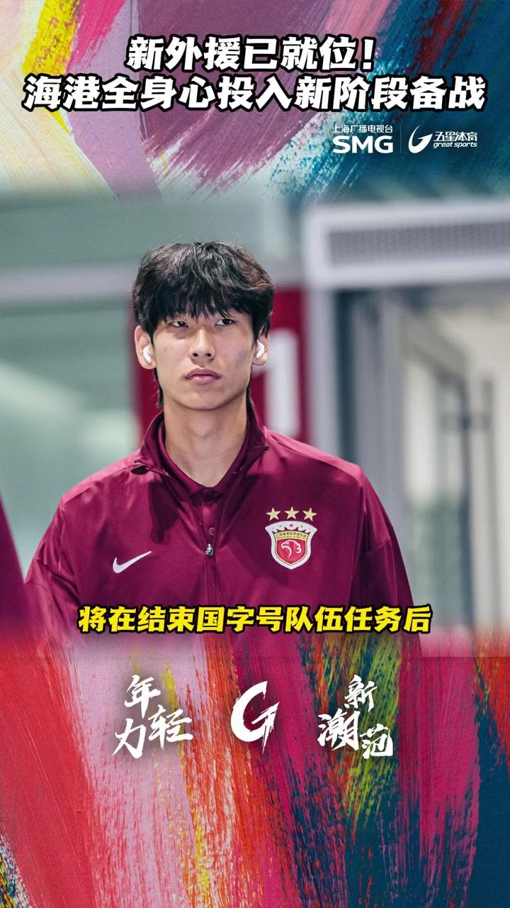 九游体育下载-集装箱运价多少钱一公斤