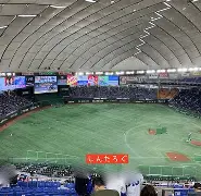 九游-w眍僞z蝐M譇??塁s=??e?[I蜫鍽瀭H	?+?Dq抲